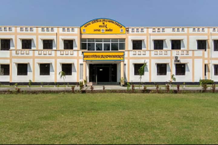 campus-view